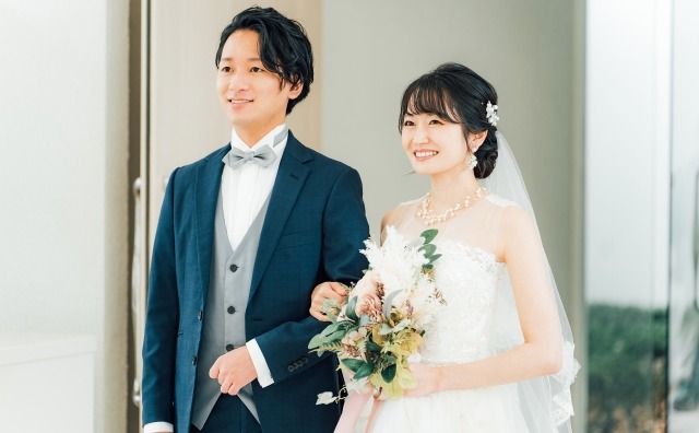 ご成婚