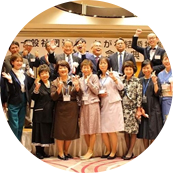 かがわ結婚推進協会
独自のネットワーク